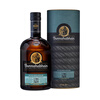 Bunnahabhain Helm of the Sea single malt Scotch whiskey 700ml imported wine