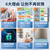 Haier 20% subsidy for home appliances refrigerator double door/three door air-cooled frost-free/direct cooling two/level one energy efficiency large capacity refrigerated freezer household refrigerator trade-in 219 liters three doors three doors three temperatures丨soft freezer
