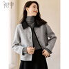 First application for winter woolen coat women's short contrasting color small fragrance style wool double-sided woolen coat S144G1013