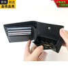 GUIG Japan imported quality Japanese original order 2025 new men's and women's leather short wallet youth student wallet new #black