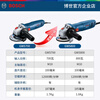 Dongcheng angle grinder grinder metal cutting GWS700 Dr. small grinding and polishing multi-functional power tool industrial model GWS900-100S (900W) Dagong 20