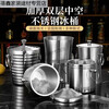 Chiweng bar ktv stainless steel double-layer insulated ice bucket ice clip champagne wine ice bucket handle thickened ice bucket ice cubes 1 liter single-layer ice bucket