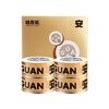 Gewuan cat staple food can full price adult cat wet food rejoice can Epax high purity -3 fish oil beauty hair 85g*4 cans