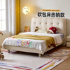 Lin's Home Cream Style Princess Bed Suspended Bed Girls Furniture 1.5*2.0 Meter Single Bed Bedroom Boy PC680