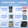 Haier 200 liter single temperature -40 small freezer household commercial refrigerator freezer dual-use freezer Jingdong self-operated small refrigerator BC/BD-200GHEPSD9D trade-in