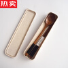 MZXM Japan imported quality box natural log chopsticks spoon set wooden portable outdoor camping tableware student package one