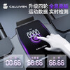 CALLIVEN Abdominal Wheel Automatic Counting Elbow Support Abdominal Muscle Trainer Four-wheel Abdominal Rolling Wheel Home Abdominal Muscle Training Equipment