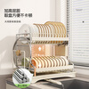 Shuaishi (shuaishi) kitchen dish rack, bowl and plate, stainless steel chopstick barrel, drain bowl rack, bowl and chopstick storage box, cabinet utensils
