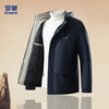 Romon stand collar jacket men's winter outdoor simple solid color quilted jacket breathable casual men's jacket business men's wear