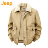 JEEP American genuine high-end pure cotton sherpa jacket men's winter lapel workwear warm and cold-proof cotton coat spring and autumn brown-100% cotton plus velvet official authentic 2XL suitable for about 160 pounds