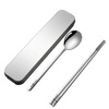 Guofeng 316 stainless steel chopsticks and spoon set personal food grade portable tableware set with storage box outdoor 316 steel chopsticks + spoon + black box