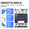 AC contactor CJX212101810321065119511 full voltage 220V380V24V110V NXC-06 AC AC110V