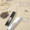 Sailoto German egg beater household electric egg beater cream whipper mini baking handheld mixing artifact white newly upgraded double head three-speed variable speed