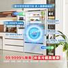 Rongsheng Cube 515 Machine King Active Dual Purifier Dual System French Multi-door Four-Door Ultra-Thin Embedded Refrigerator Home Automatic Ice Making National Subsidy 20% World Cup BCD-515P60FZNAD White