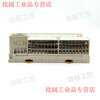 Remote module DRT2-ID16TA OD16TA ID16TA-1 OD16TA-1 MD16T DRT2-MD16TA