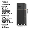 Airx air purifier household formaldehyde removal TVOC haze removal sterilization removal odor removal allergen decoration pollution formaldehyde digital display 0 ozone air purifier B7