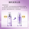 Zitang Ningshi Fresh Facial Water Emulsion Set (Ice Muscle Water 160ml + Lotion 120ml) Moisturizing Lines Lightening New Year Gift