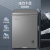 Midea Freezer Household Commercial Refrigerator Refrigerated Freezer Single Temperature Fresh Cabinet Small Freezer Energy Saving Refrigerator Horizontal Freezer Level 1 Energy Efficiency 100 Liters Gray Level 1 Energy Efficiency 100KMF(E)