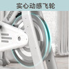 Konais dynamic bicycle home weight loss bicycle exercise riding platform foot exercise exercise bike aerobic exercise white classic model