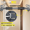 Xinyi Wanjia customized horizontal bar pull-up device for indoor home use, horizontal bar on wall door, indoor fitness ring swing, accessories, alloy base (pair)