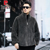 Pierre Cardin 100% Sheep Shear Coat Men's Genuine Sheep Fur All-in-One Reversible Lamb Fur Jacket Hooded Warm Winter Clothes Dark Gray M About 100 Jin