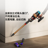 Dyson V16 Piston Animal cordless vacuum cleaner, handheld wireless, mite removal pet, suitable for home use
