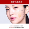 MISSHA Body Set Big Red BB Cream Moisturizing, Repairing, Emollient, Anti-UV Concealer, Not Easy to Remove Makeup, Upgraded No. 21 Brightening Skin 50ml