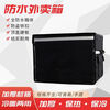 Meituan Insulated Box 100L Thickened Waterproof Takeaway Box Food Delivery Box 80L Large Capacity Rider Car Food Insulation Thickened 100L Side Opening (Bracket + Bottom Plate)