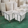 Shantou Lincun wheeled water tank cart turnover cart cloth drop cart dyeing factory push cart cooked plastic box linen cart water loading cart with bucket 100 shallow basins (93*62*25) + cart