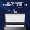 Haier sapphire blue freezer household 200/300 liter small large capacity first-class energy efficiency minus 35 degrees ultra-low temperature freezer full freezer without frequent defrosting small state subsidy 226 liters upgraded PCM steel plate liner minus 35 degrees