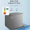Midea 300 liters or above freezer household small freezer large capacity freezer commercial - 40 degree seafood special cabinet cryogenic quick freezer single temperature horizontal tea refrigerator freezer 300 liters upgraded antibacterial and odor-free automatic frost reduction -30