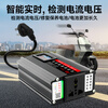 Battery Repairer Fully Automatic Repair Genuine Electric Vehicle Special Intelligent Pulse Activation Repair Charger Universal Battery Repairer Butler