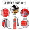 Portable carbon dioxide fire extinguisher MT/2/3/5/7 kg dry ice power distribution room computer room laboratory use 2kg carbon dioxide 2025 new national standard fire extinguisher M