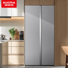 AUCMA 560-liter unbounded zero-flat embedded intelligent dual-frequency electronic temperature control tourmaline negative ion purification side-by-side door refrigerator minus 36 degrees deep-freezing refrigerator BCD-560WPHZDDX BCD-560WPGZDD