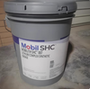 Mobilith SHC100/220/221/460WT/007/1500 synthetic high temperature grease Mobilith SHC007 (16KG)