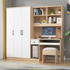 Yusenyi computer desk with student simple cabinet one-piece combined bookshelf wardrobe children's all-in-one bedroom desk desktop desk 1.2 single door-desk comes with stool assembly + 2 doors