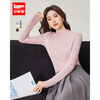 IEF/Aiyifu DNA Series 2025 Autumn New Early Autumn Half Turtle Collar Korean Style Solid Color Bottoming Shirt