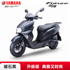 Yamaha (YAMAHA) Qiaoge i plus scooter National IV EFI 125cc fuel vehicle can be licensed for men and women to assist the entire vehicle Xuying Changyu Edition-Osidian Black