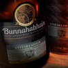 Bunnahabhain Helm of the Sea single malt Scotch whiskey 700ml imported wine