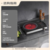 Cmdieip German Kaimeng commercial electric ceramic stove high-power electric fire stove measured 3500W fierce fire suitable for pregnant and infants without high-frequency radiation new cooking pot full set for home cooking