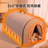 Bei Chuzhong Cat House Warmth Winter Closed Special Cat House Removable and Washable Cat House Pet Kennel Universal for Four Seasons Striped Portable Nest - M Size Suitable for pets weighing less than 15 pounds Thickened and warm Soft and comfortable
