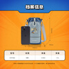 Samsonite crossbody bag Zootopia backpack Disney co-branded mobile phone bag travel bag portable coin storage bag blue