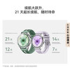 Huawei (HUAWEI) Fashionista Huawei WATCH GT6 Smart Watch Healthy Emotions Blood Oxygen Heart Rate Monitoring Men's Sports Watch Girlfriend's Birthday Valentine's Day Gift Goddess Couture GT6 Floating White Five Beads Sparkling Diamond-Golden Strap Fashion Flagship New Product