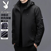 PLAYBOY Jacket Men's Autumn and Winter Three-in-One Jacket Hooded Outdoor Casual Jacket Black XL