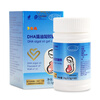 John Beiguan DHA algae oil DHA flaxseed oil walnut oil N-acetylneuraminic acid children and adolescents orange flavor 60 capsules * 2 boxes two months' supply (basic pack) official authentic product
