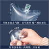 Minggu packaging inflatable filling bag 10*15 (100 pieces) express packaging buffer bag bubble bag luggage bag air bag shockproof anti-fall transportation filler