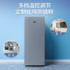 Xia Xin vertical freezer household uniform cooling full temperature zone full freezing small freezer energy saving first-class energy efficiency first-class energy efficiency four-layer drawer 98L upgraded thickened version