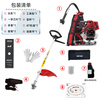 YAT gasoline lawn mower, four-stroke high-power lawn mower, brush trimmer, backpack lawn mower, gasoline engine