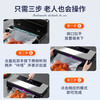 Sawang German sealing machine household food vacuum machine wet and dry dual-use commercial fully automatic large suction packaging machine plastic sealing machine no bag picking high-power food antibacterial preservation machine silver gray 60 bags purple light sterilization vacuum preservation 25cm