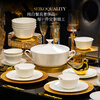 Qi Gongzi Jingdezhen bowl set high-end pure white underglaze color bone china tableware household dish set housewarming plates bowls and chopsticks 60 pieces with good luck pot microwave and dishwasher
